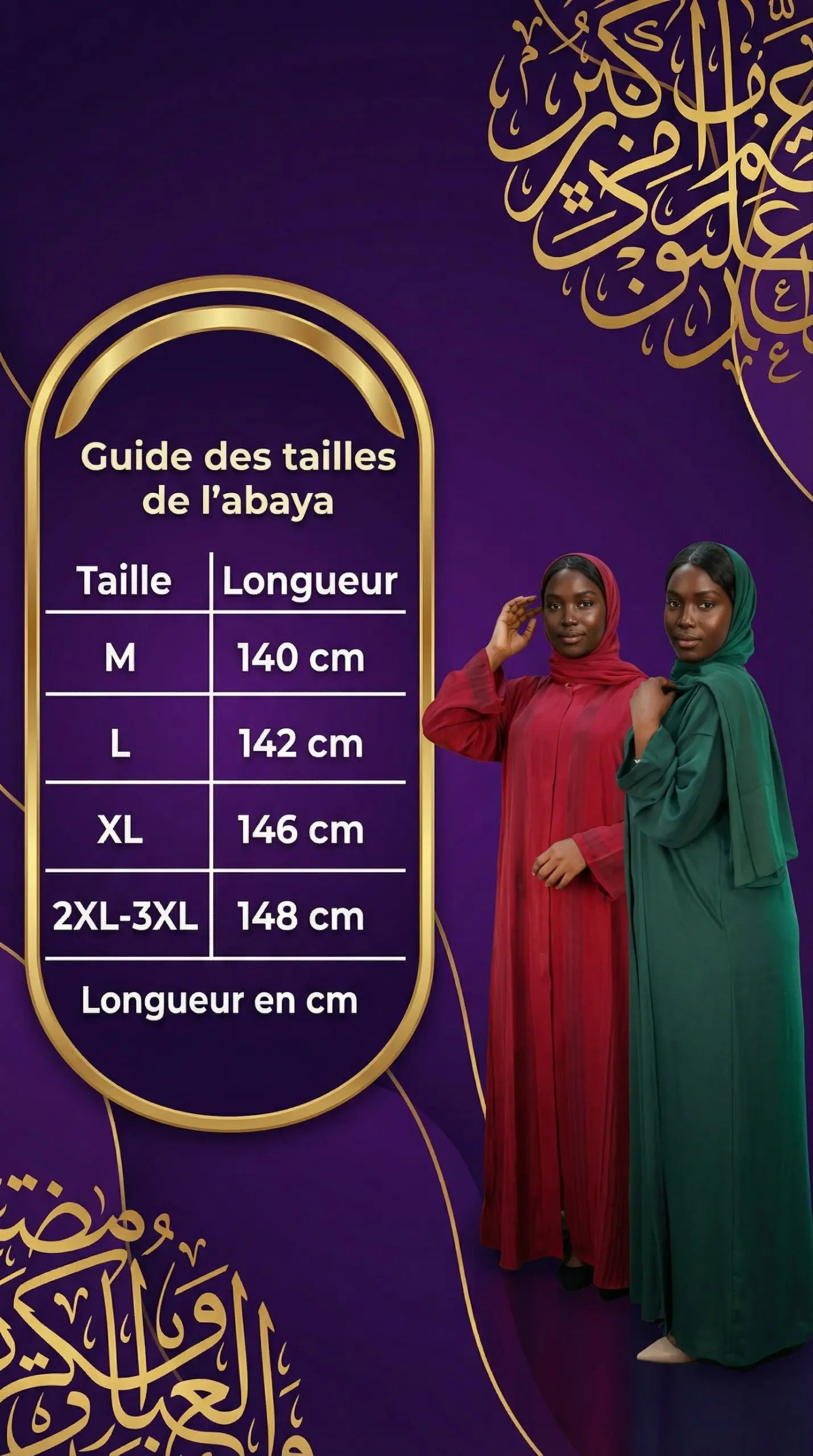 Abaya Noor émiratie