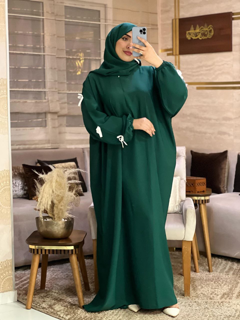 عباية الصلاة فراشة