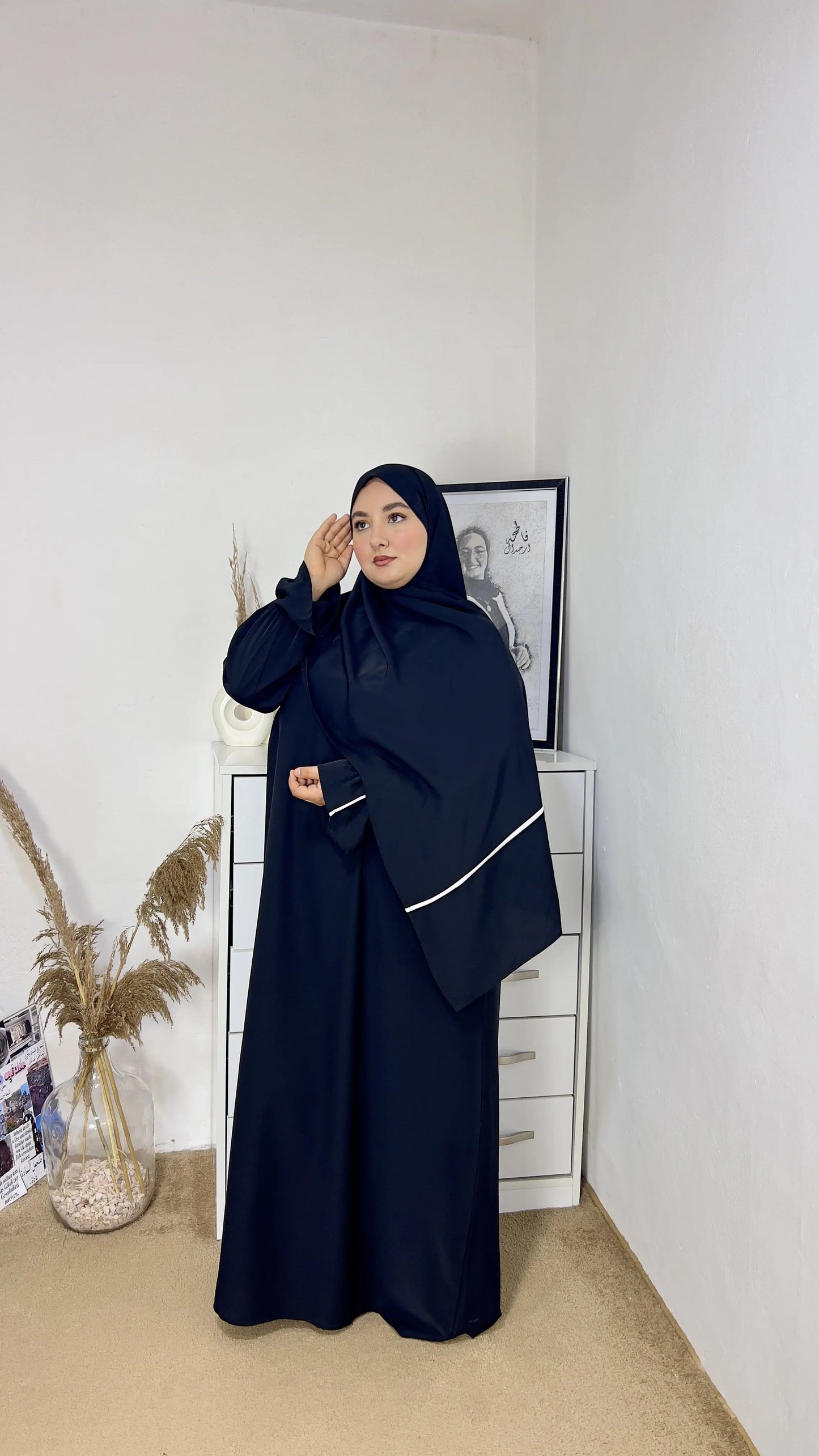 عباية الصلاة نور