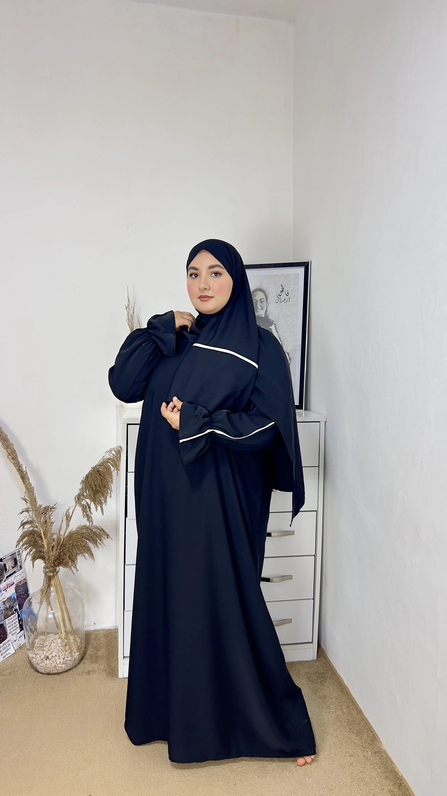 عباية الصلاة نور