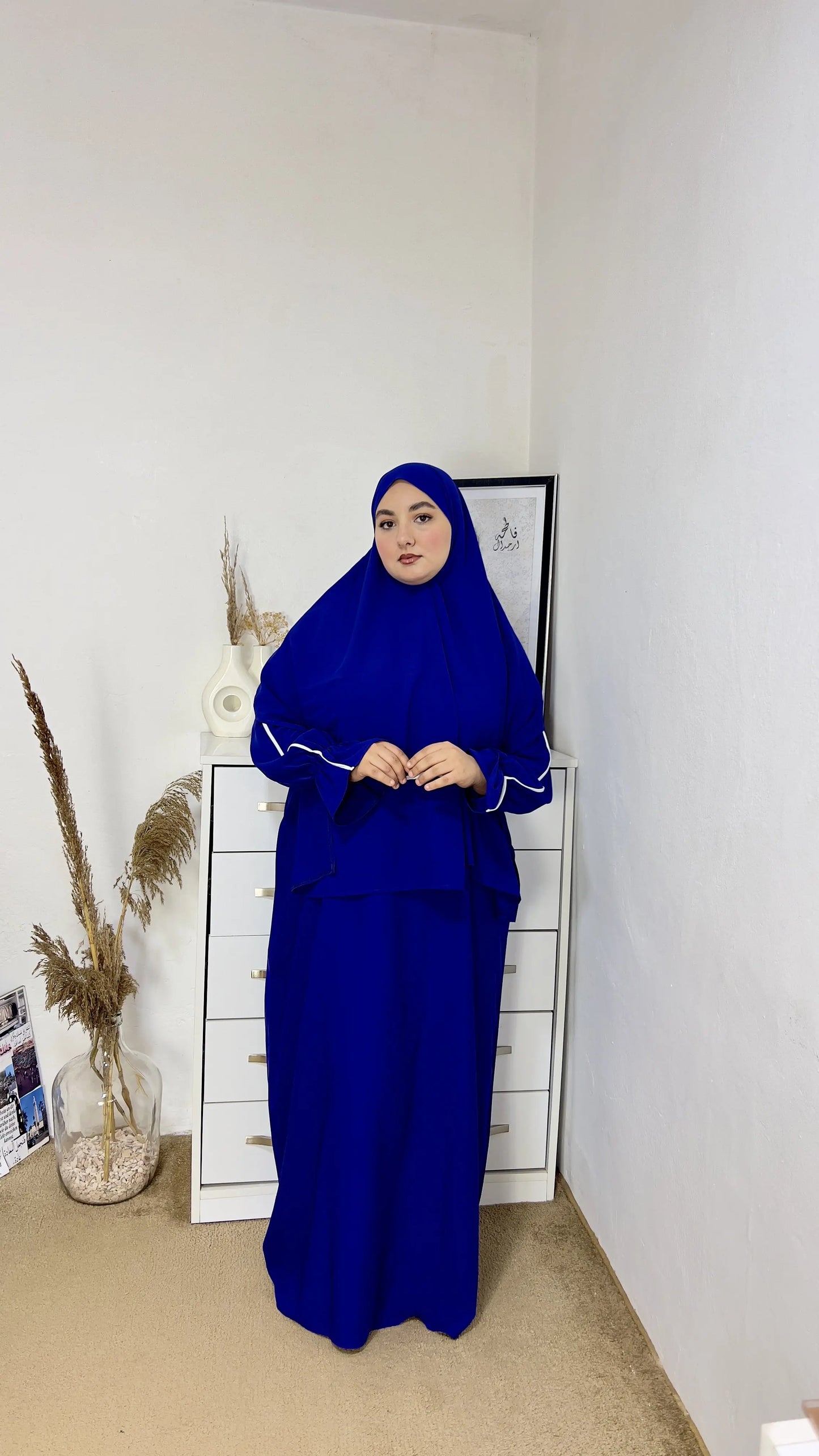 عباية الصلاة نور