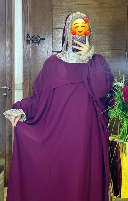 عبايات الصلاة إسدال